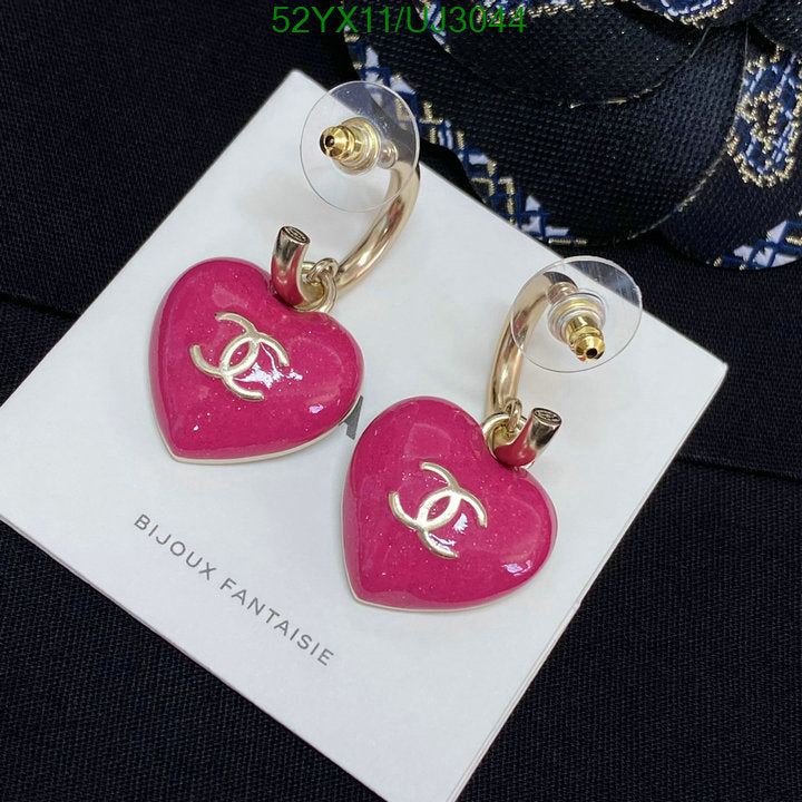 SAMC - CHL Jewelry Earrings - 373