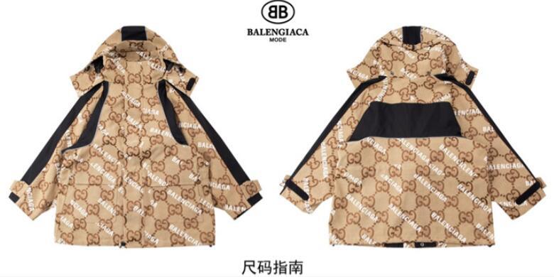 SAMC - Mix Jackets - 310