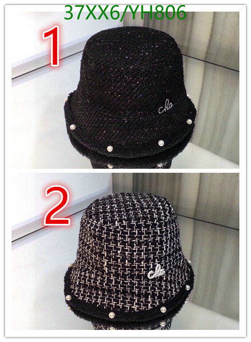 SAMC - CHL Caps & Hats - 548
