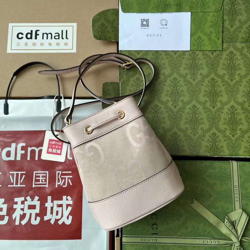 GUI2 Bags - Fashion Bags  152