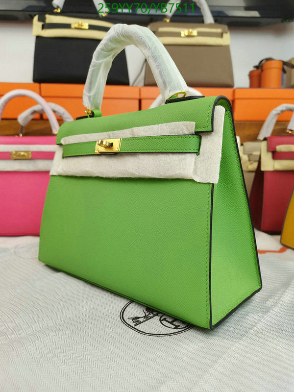 SAMC - HMS Bags - 508