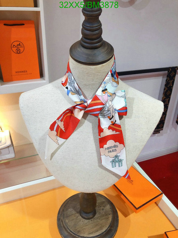 SAMC - HMS Scarves - 329