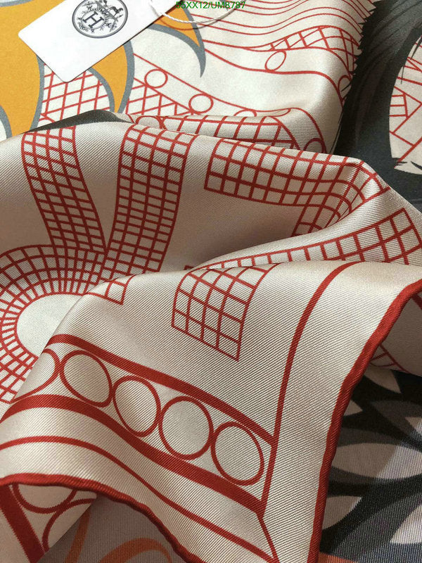 SAMC - HMS Scarves - 353