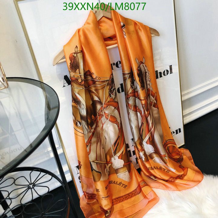 SAMC - HMS Scarves - 844