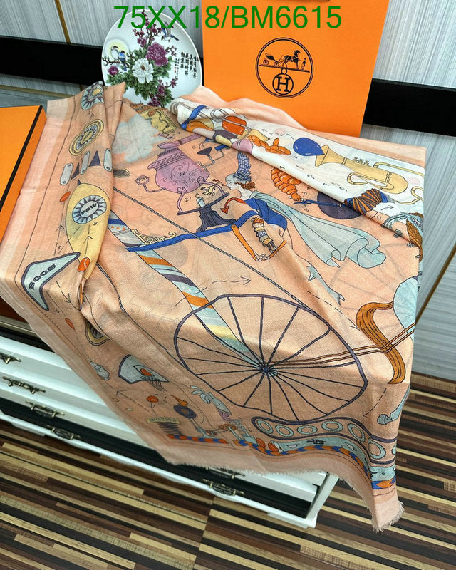 SAMC - HMS Scarves - 190
