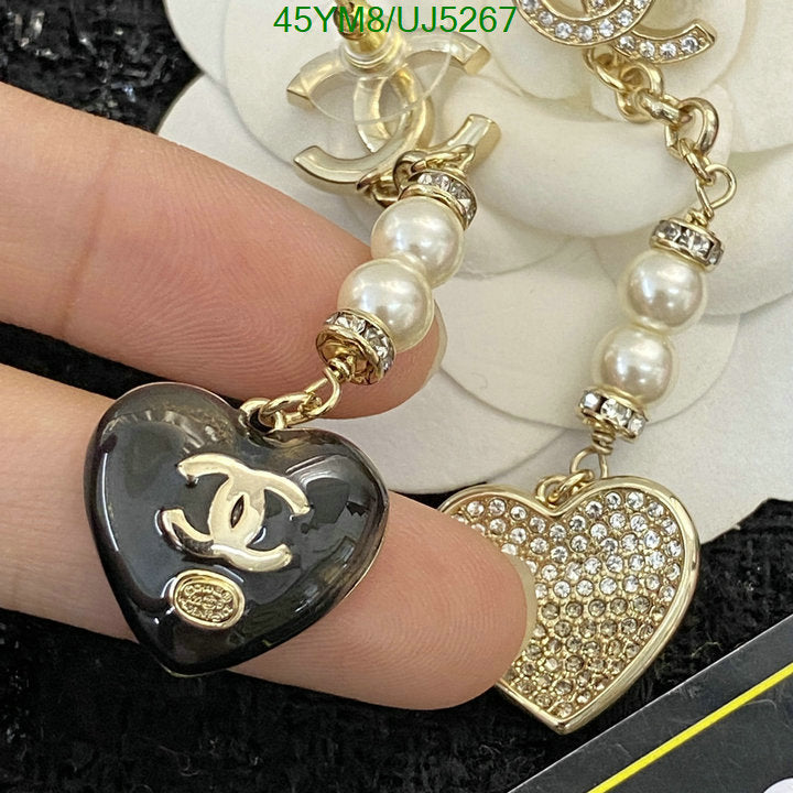 SAMC - CHL Jewelry - 441
