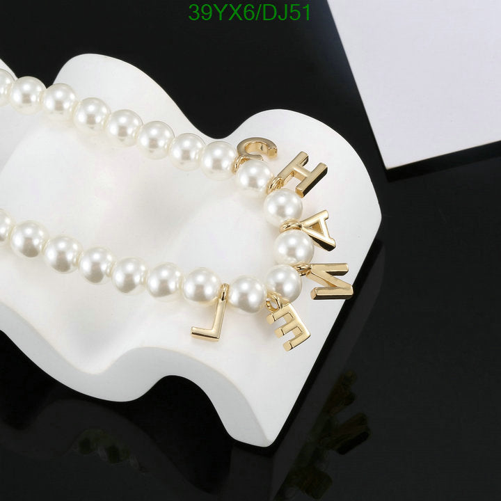 SAMC - CHL Jewelry - 347
