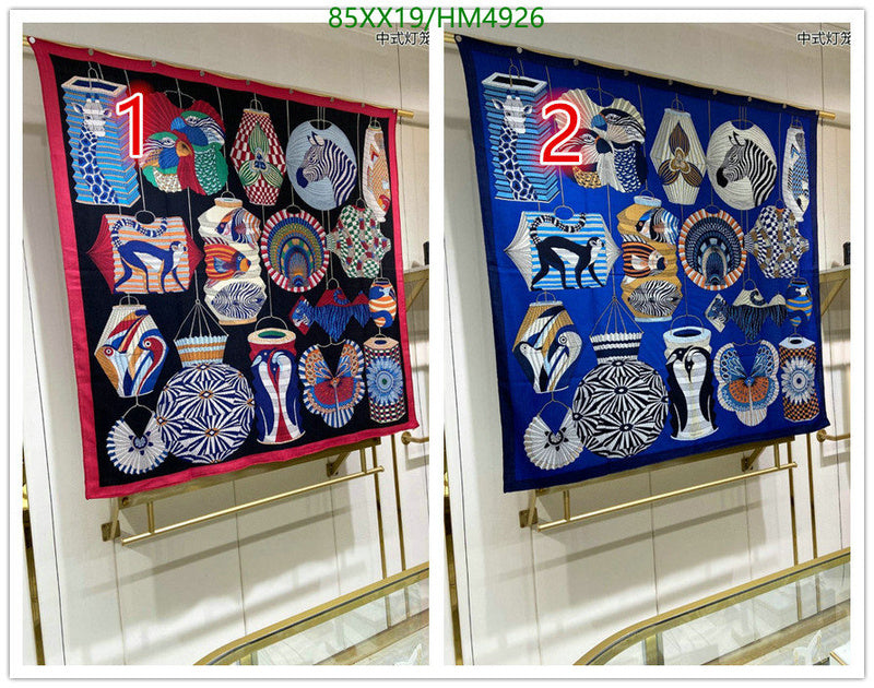SAMC - HMS Scarves - 834