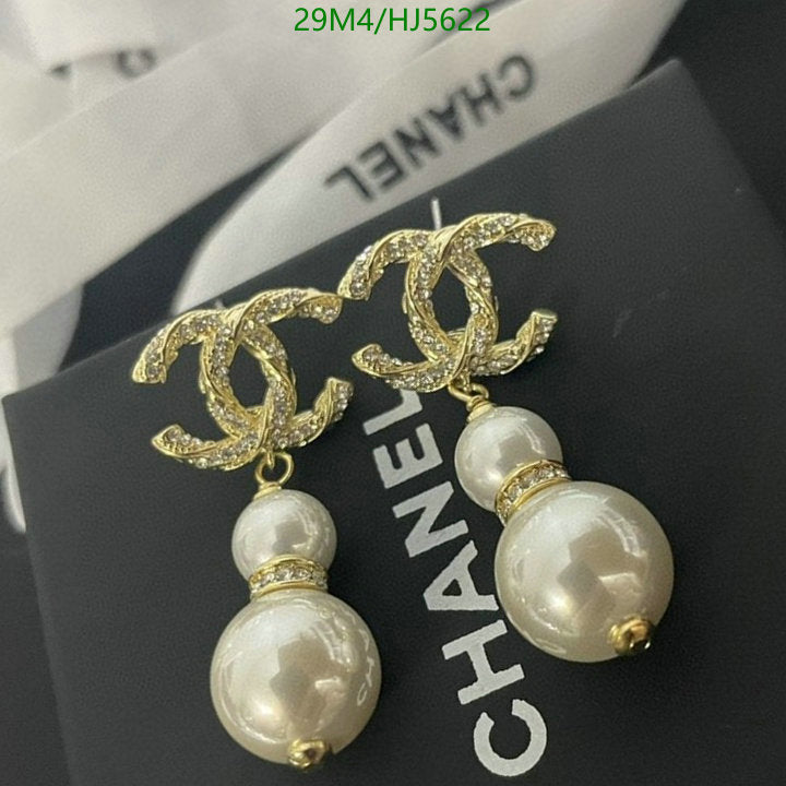 SAMC - CHL Jewelry - 491