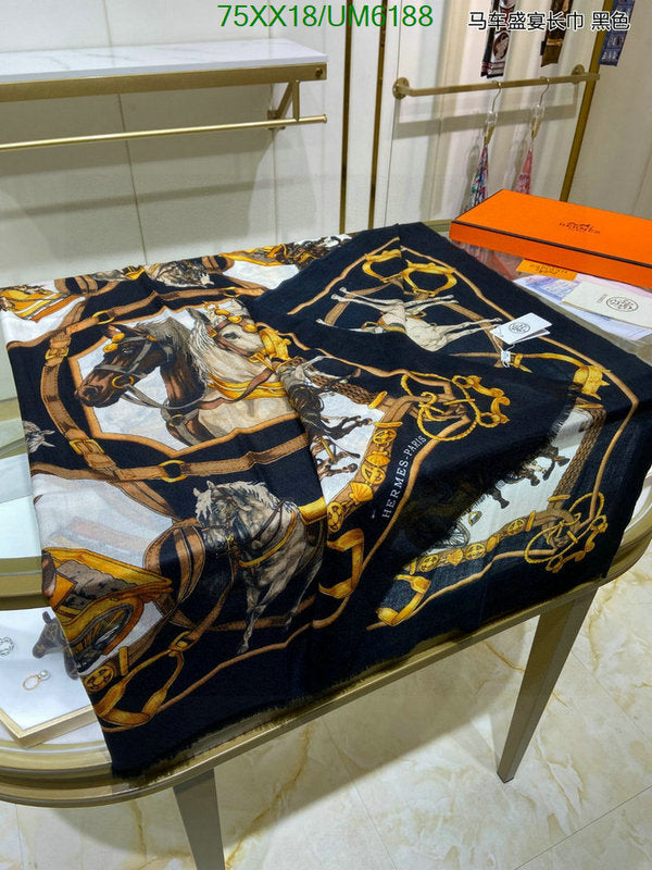 SAMC - HMS Scarves - 446