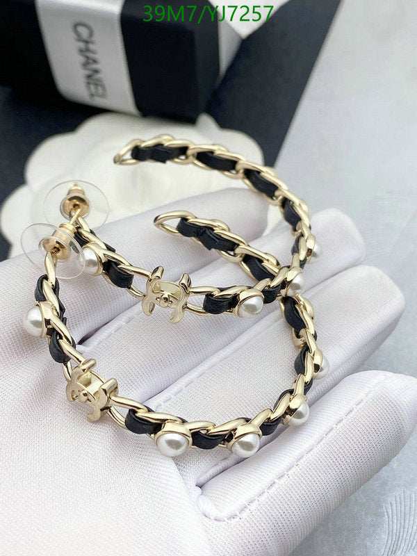 SAMC - CHL Jewelry Earrings - 641