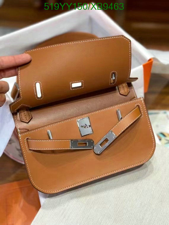 SAMC - HMS Bags - 463