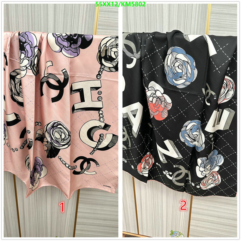 SAMC - CHL Scarves - 039