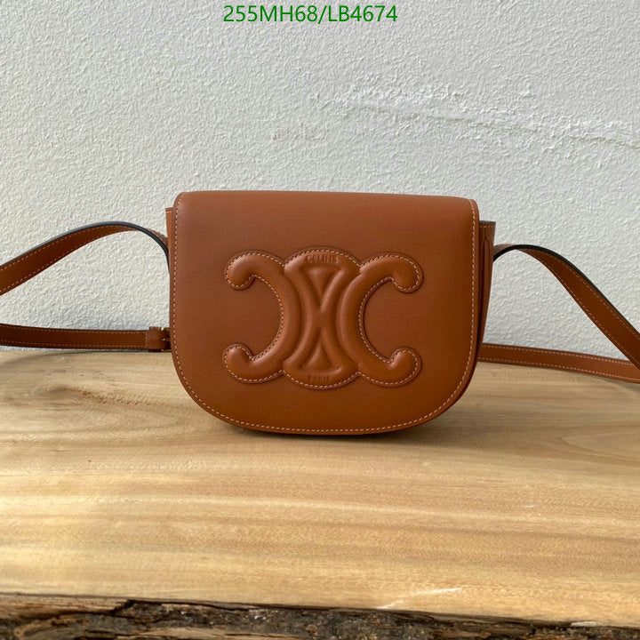 SAMC - COL Bags - 255