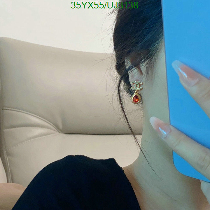 SAMC - CHL Jewelry - 705
