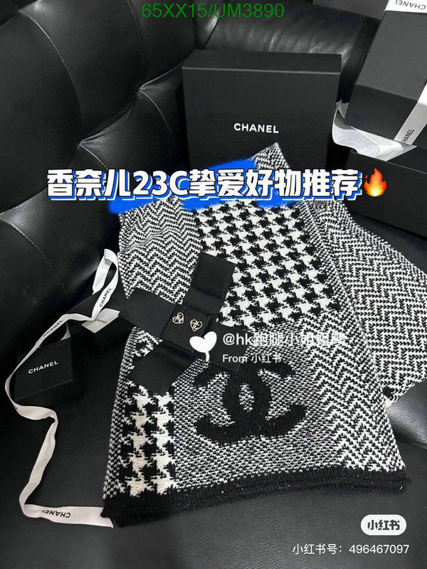 SAMC - CHL Scarves - 366