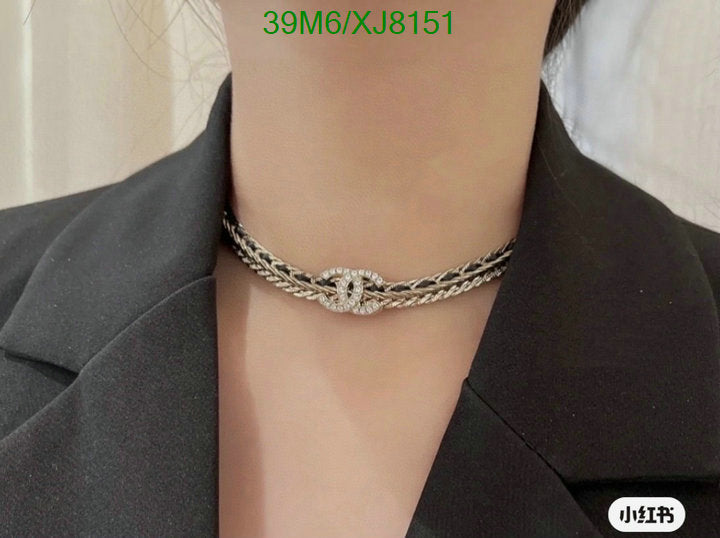 SAMC - CHL Jewelry - 935