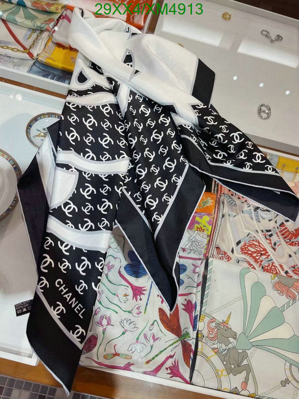 SAMC - CHL Scarves - 771