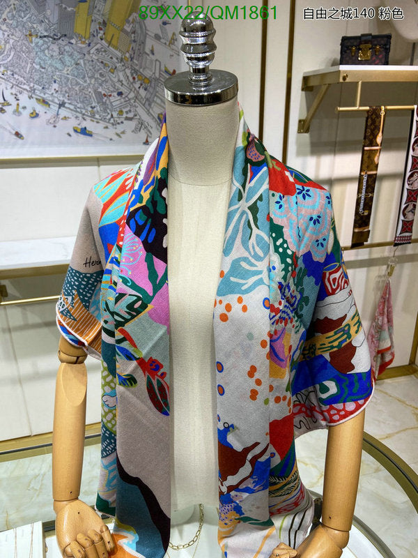 SAMC - HMS Scarves - 687