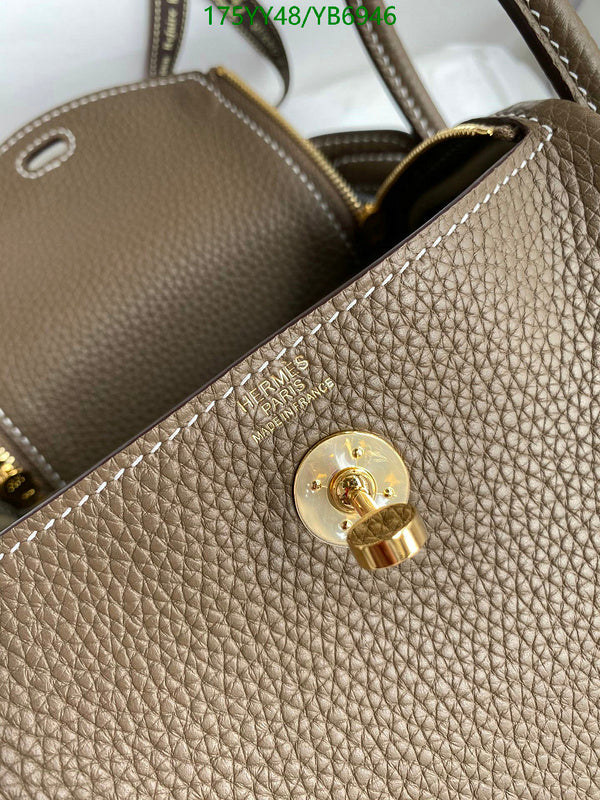 SAMC - HMS Bags - 539