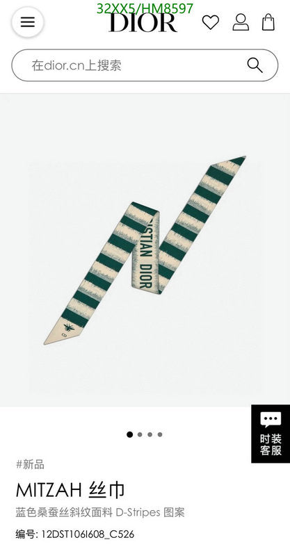 SAMC - DOR Scarves - 346
