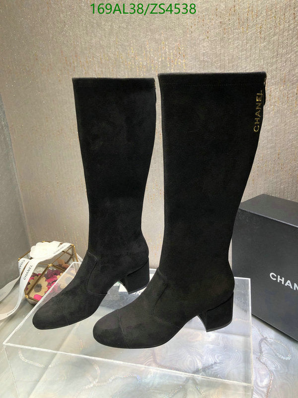 SAMC - Mix Boots - 420
