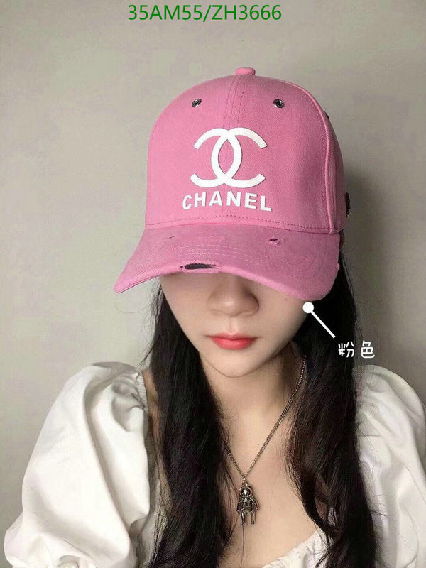 SAMC - CHL Caps & Hats - 446