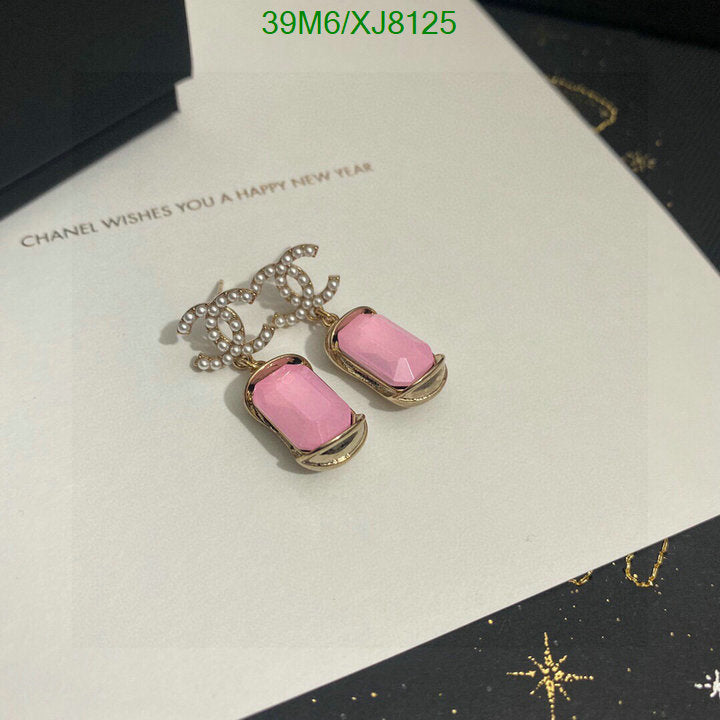 SAMC - CHL Jewelry - 965