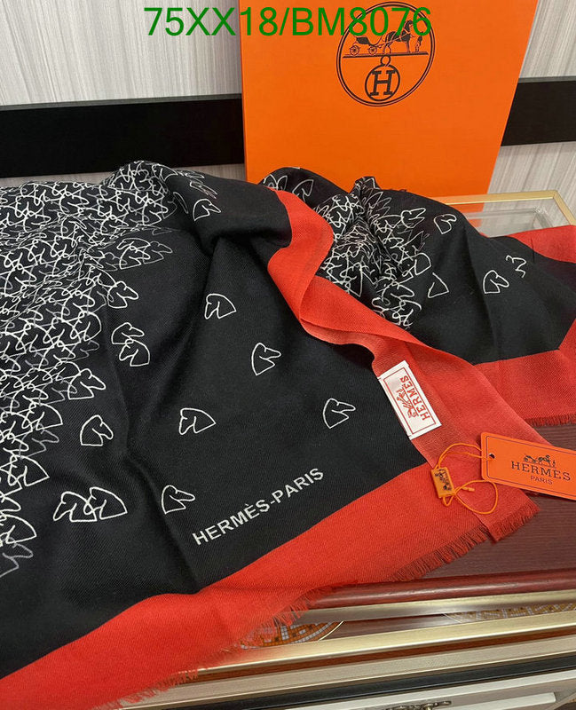 SAMC - HMS Scarves - 161