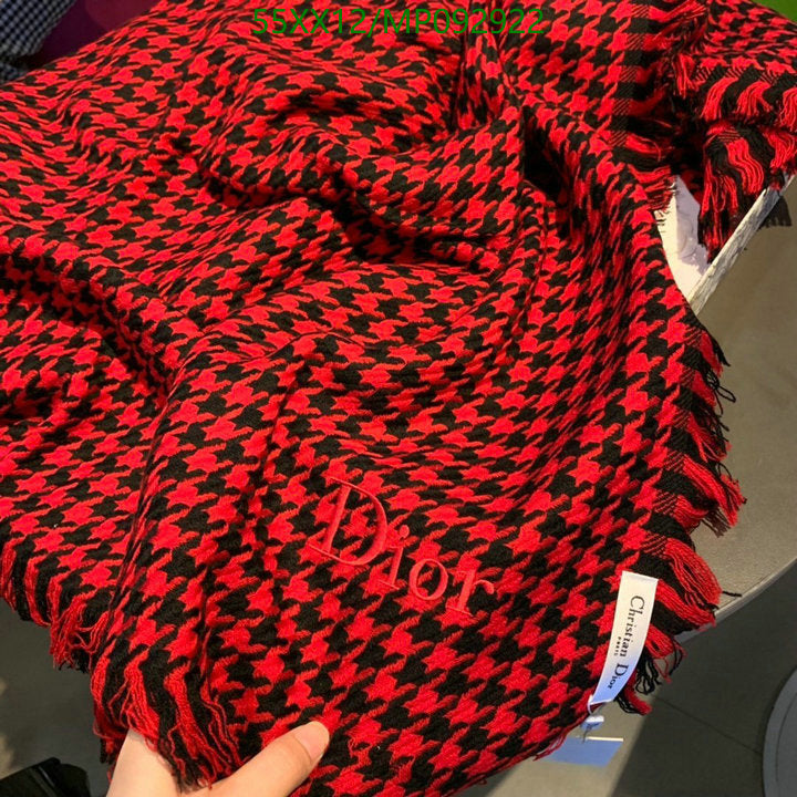 SAMC - DOR Scarves - 430