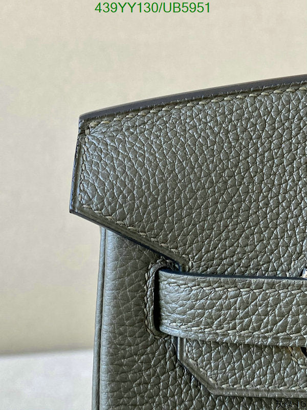 SAMC - HMS Bags - 654
