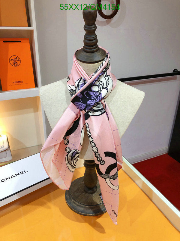 SAMC - CHL Scarves - 638