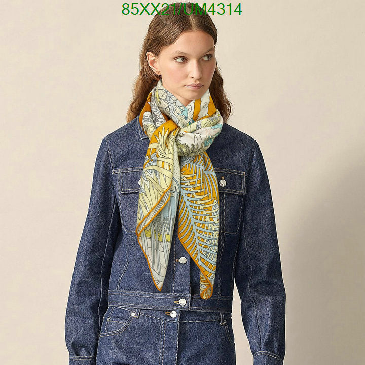 SAMC - HMS Scarves - 448