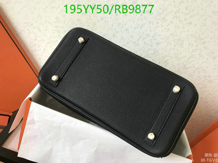 SAMC - HMS Bags - 477