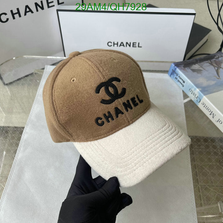 SAMC - CHL Caps & Hats - 236