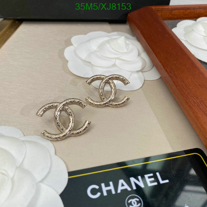 SAMC - CHL Jewelry - 946