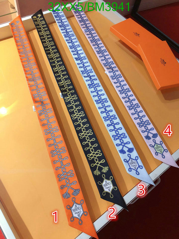 SAMC - HMS Scarves - 270