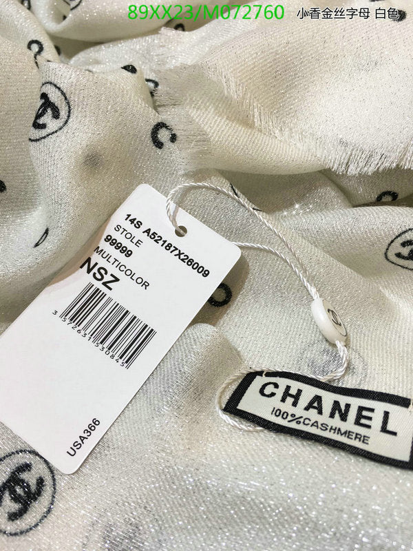SAMC - CHL Scarves - 947