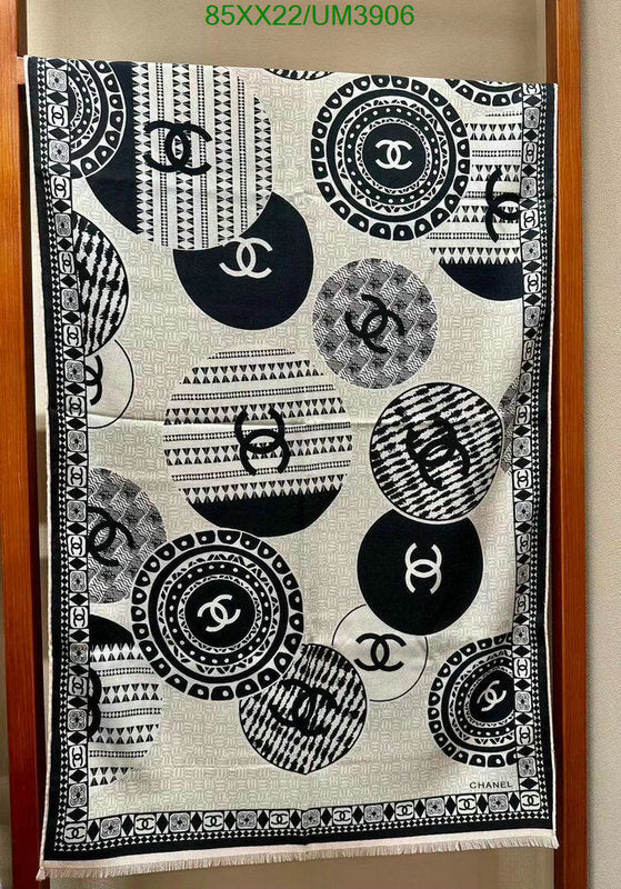 SAMC - CHL Scarves - 370