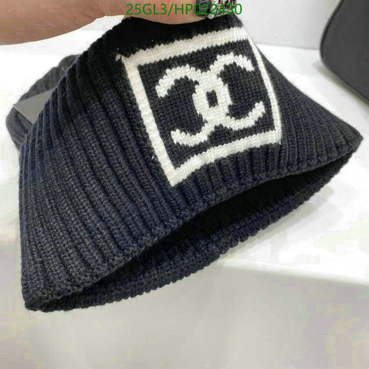 SAMC - CHL Caps & Hats - 547