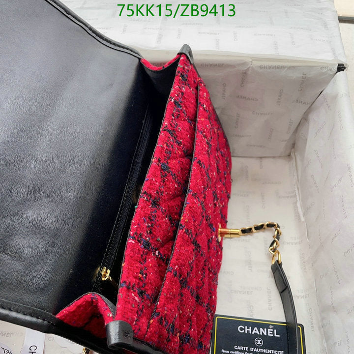 SAMC - CHL Bags Crossbody - 099