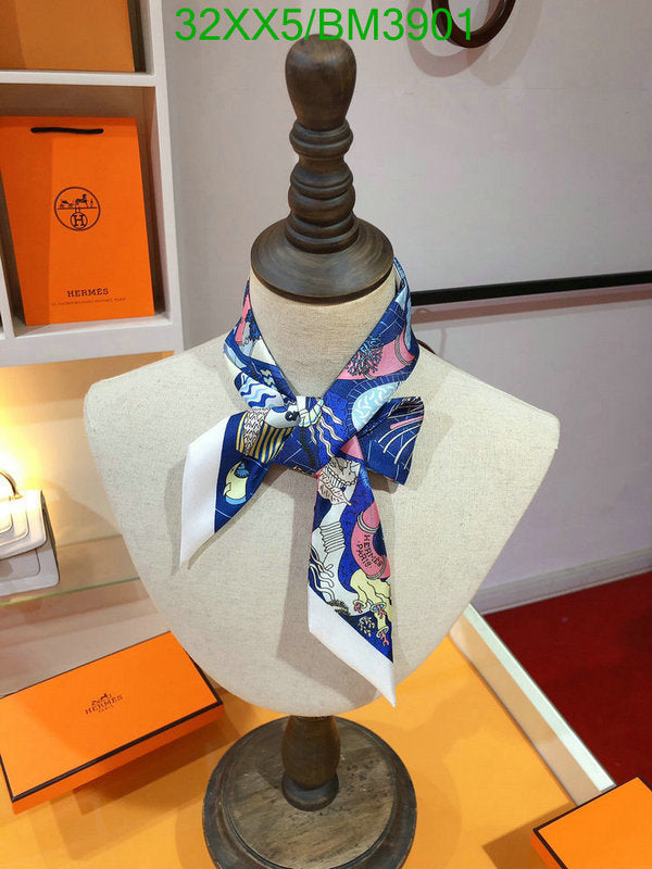 SAMC - HMS Scarves - 292