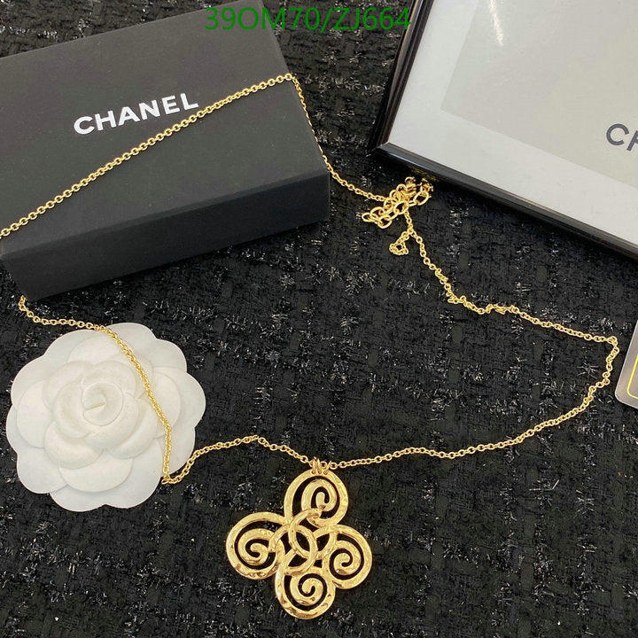 SAMC - CHL Jewelry Necklace - 277