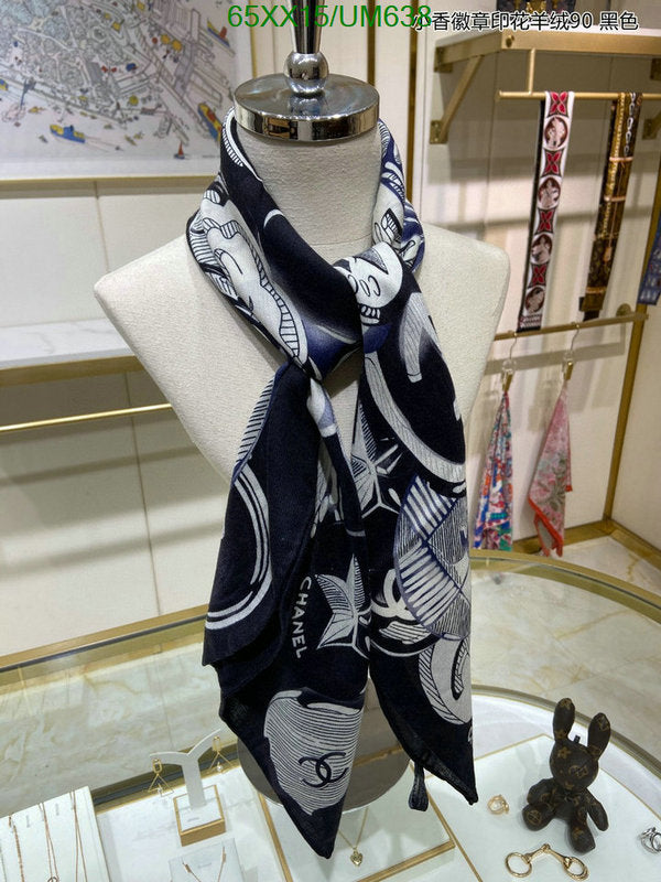SAMC - CHL Scarves - 488