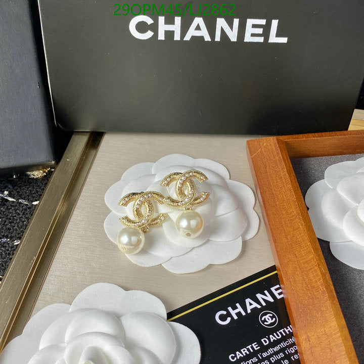 SAMC - CHL Jewelry - 1219