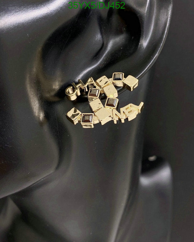 SAMC - CHL Jewelry - 245