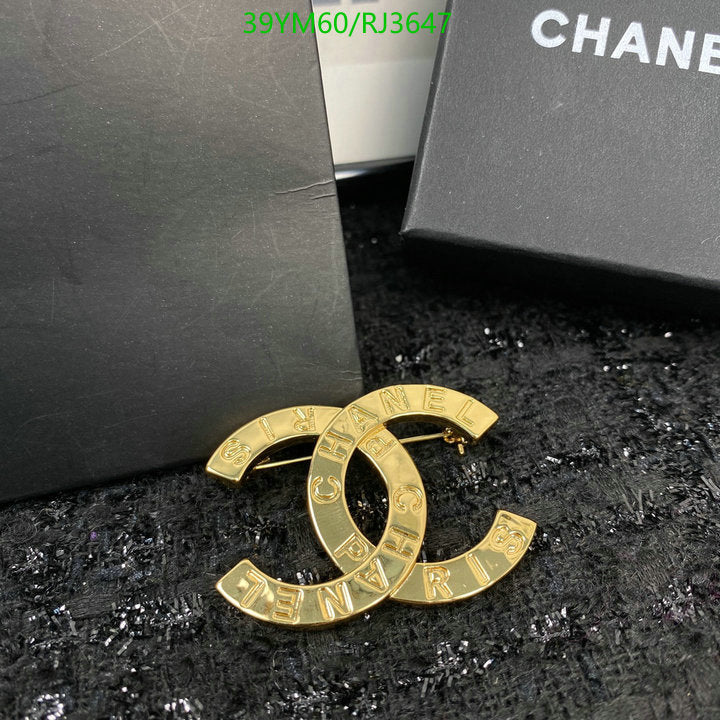 SAMC - CHL Jewelry Brooch - 184
