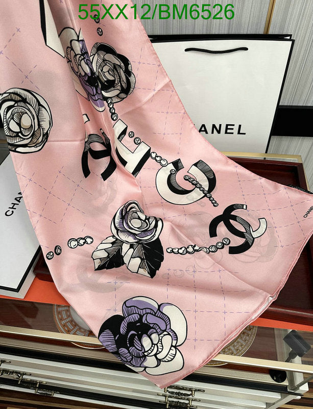 SAMC - CHL Scarves - 217