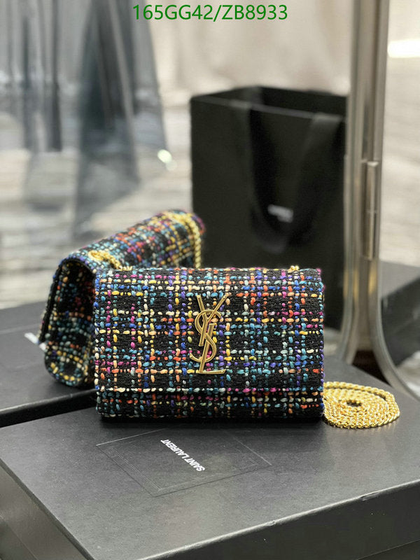 SAMC - YLS Bags - 220