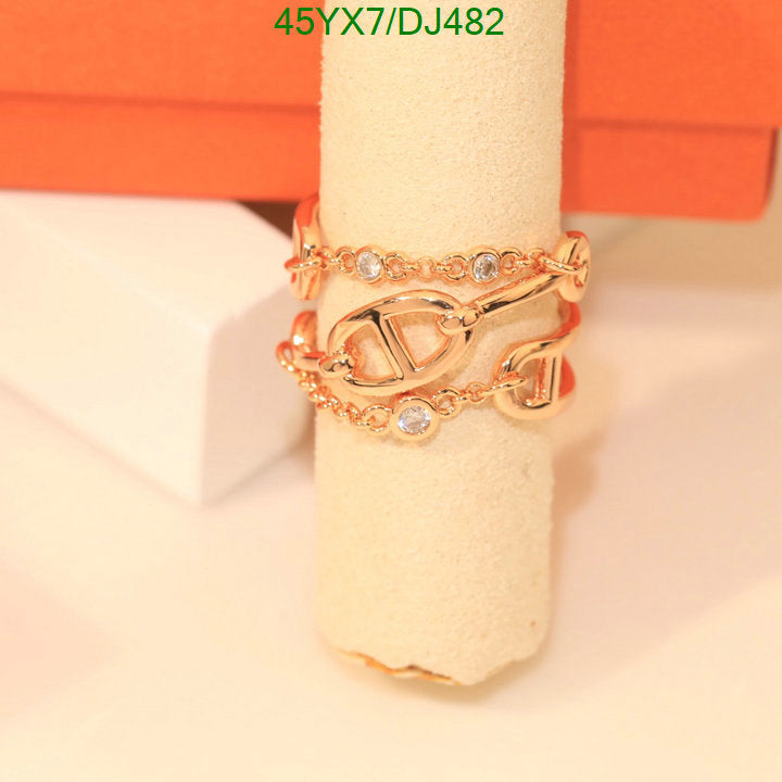 SAMC - HMS Jewelry - 021